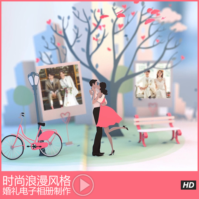 怎么制作電子相冊？如何制作設(shè)計好