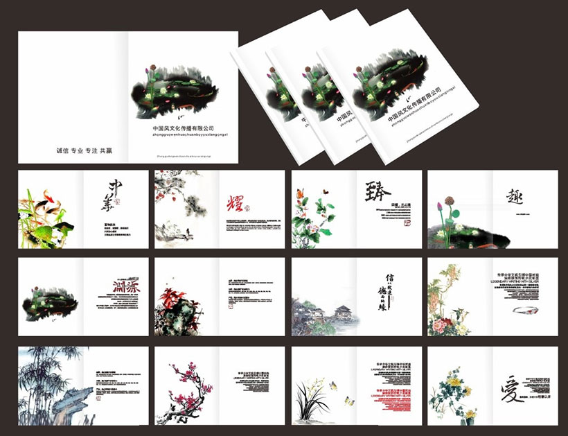 影響印刷廠畫(huà)冊(cè)印刷的價(jià)格因素有哪些？如何辨別畫(huà)冊(cè)質(zhì)量？