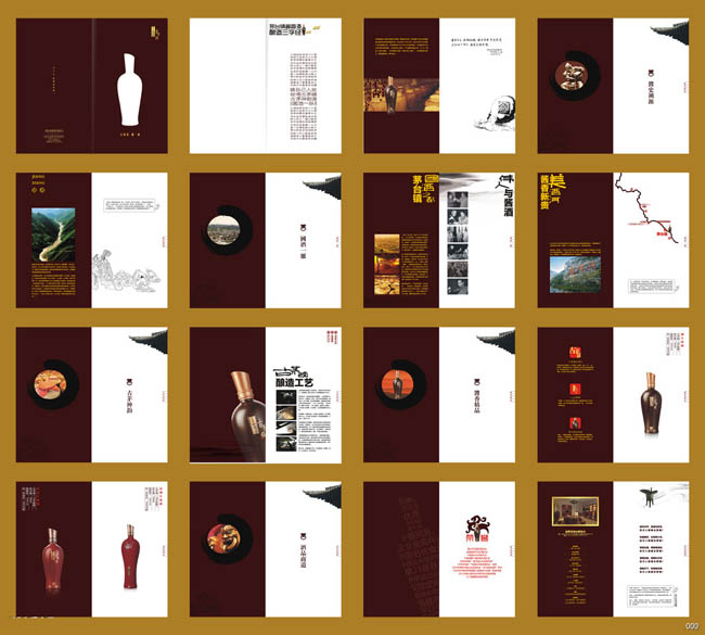 畫冊(cè)值多少錢？為什么要做畫冊(cè)設(shè)計(jì)？
