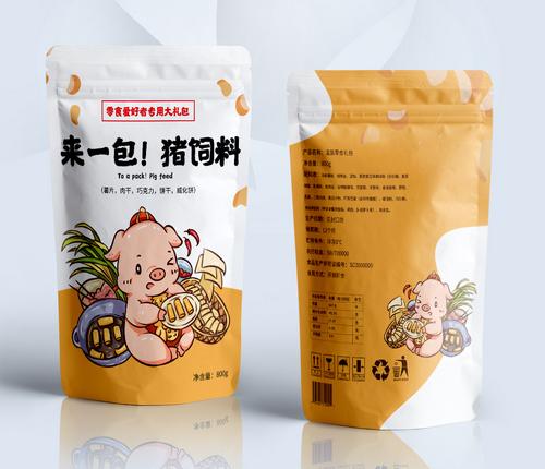 包裝設計哪家強？中國廣州找古柏