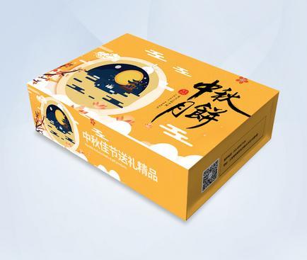 包裝設計網(wǎng)哪個好？包裝設計需要注意什么？