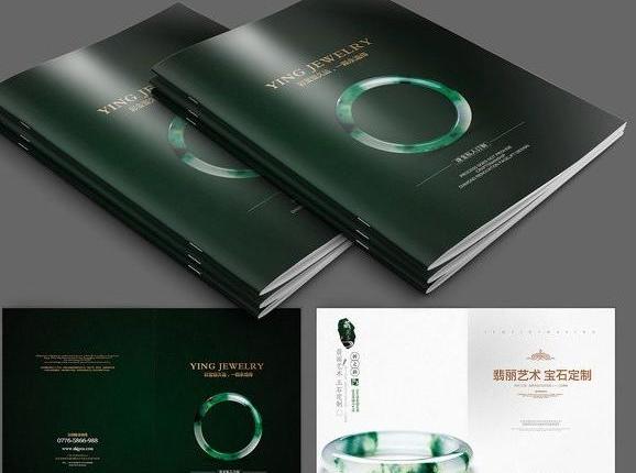 電子版宣傳冊怎么做？做宣傳冊需要注意什么？