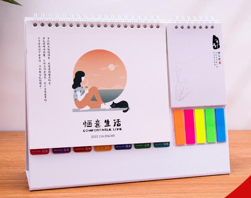 做臺歷的公司哪個比較好？臺歷設(shè)計的技巧有哪些？