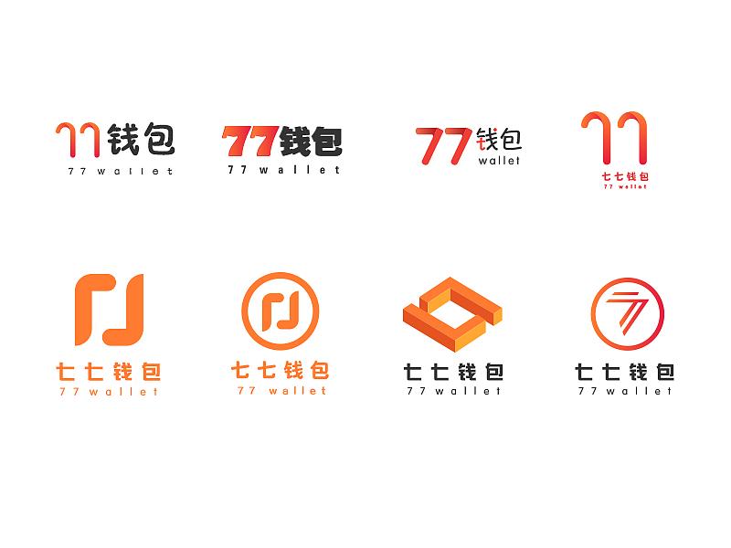 logo設計公司哪家正規(guī)
