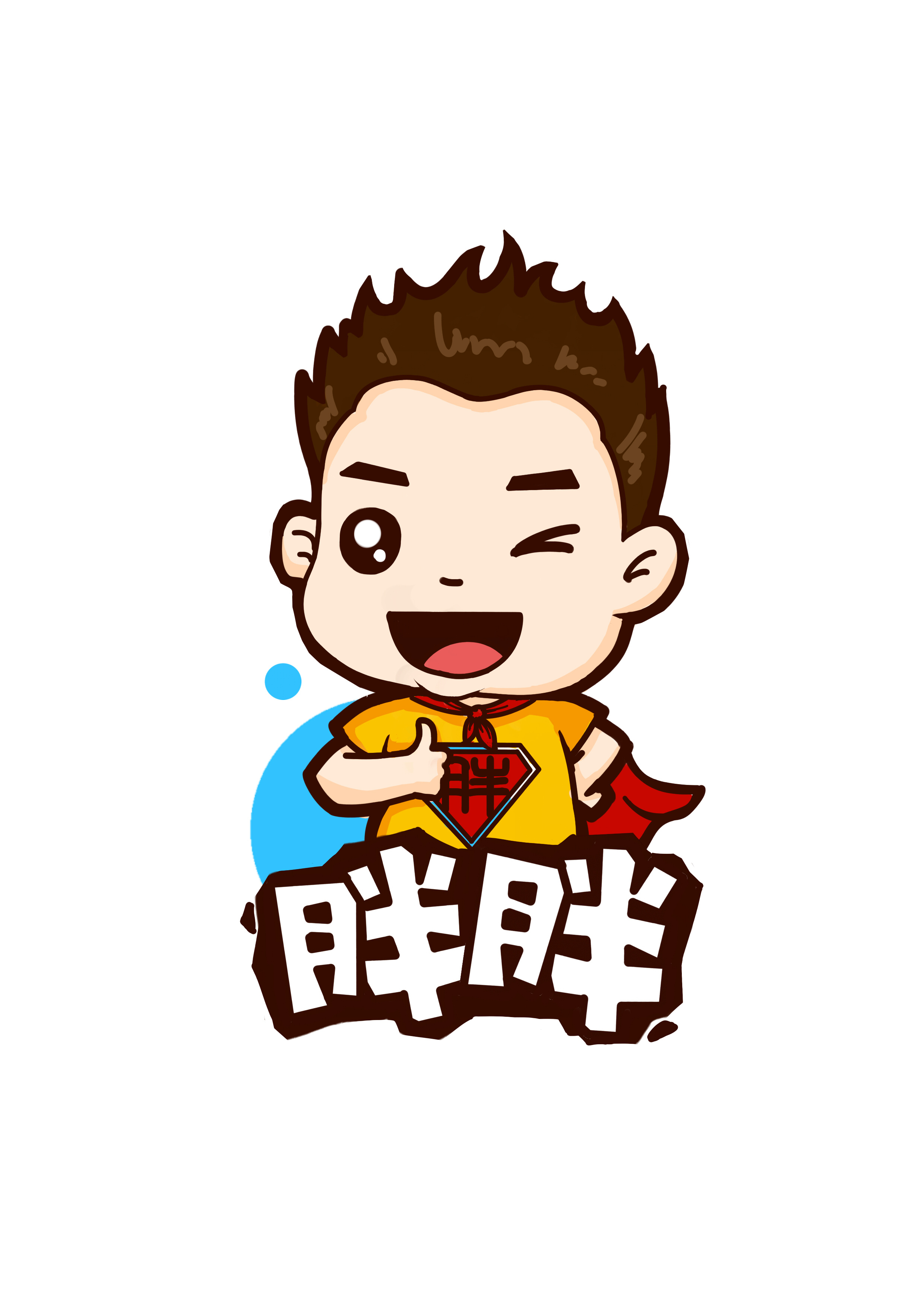 logo設(shè)計思路該怎么寫？logo設(shè)計理念是什么？