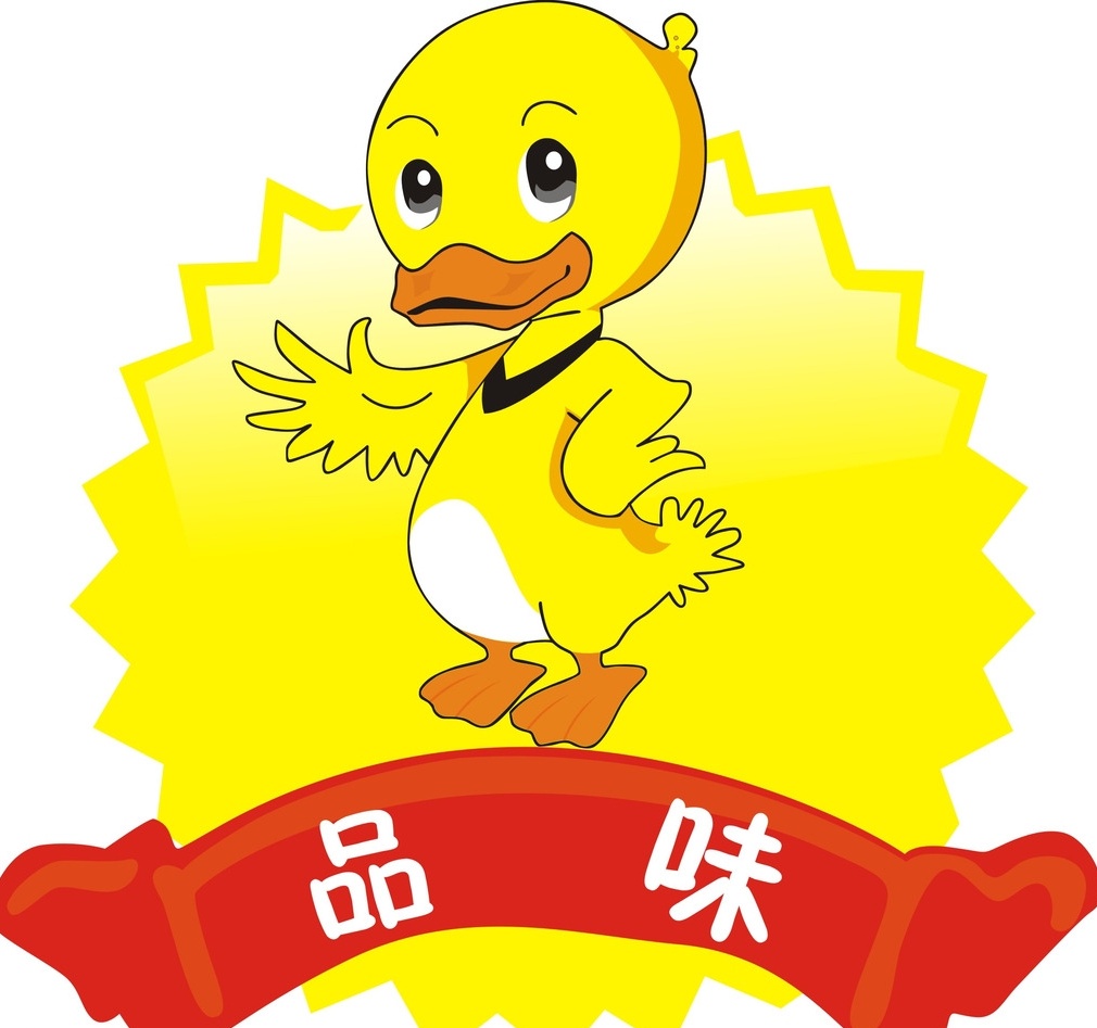 logo設(shè)計(jì)主題形式有哪幾類？logo設(shè)計(jì)怎么更吸引人？