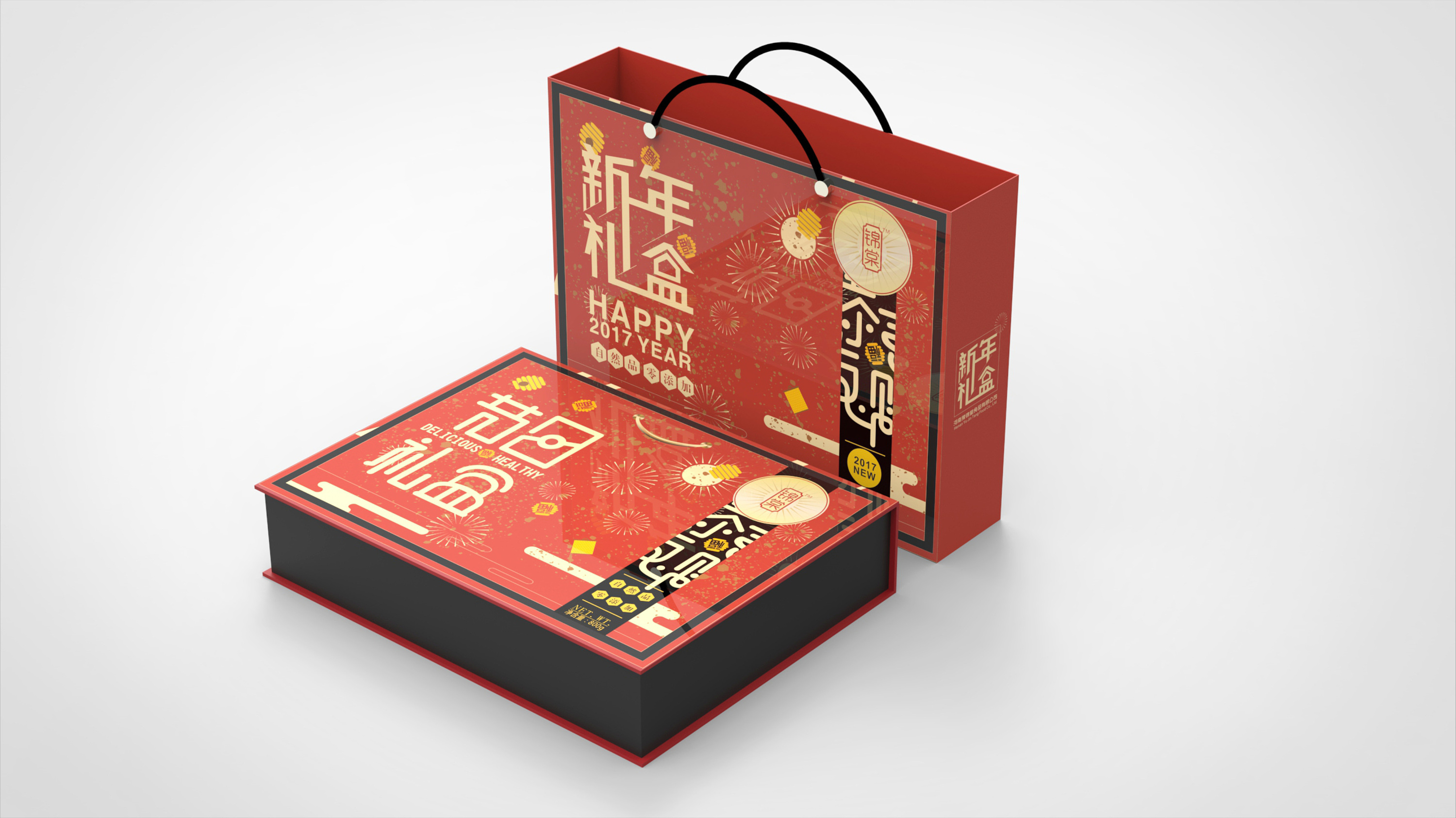 包裝設(shè)計(jì)怎么換圖案？更換圖案需要注意哪些？