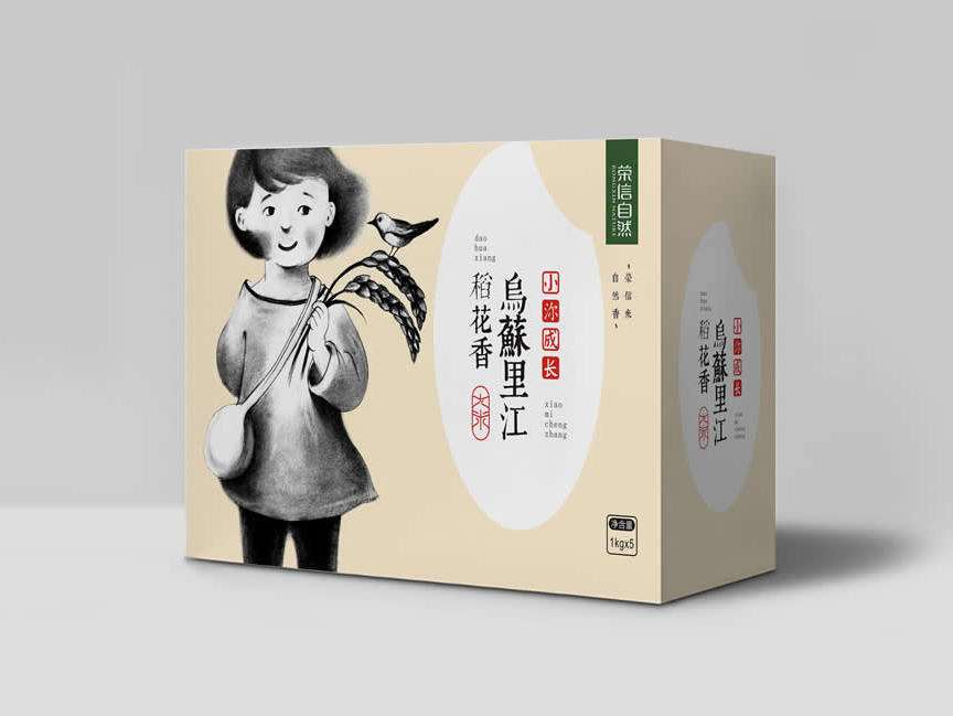 產(chǎn)品包裝設(shè)計費用是多少？這些因素影響設(shè)計費用