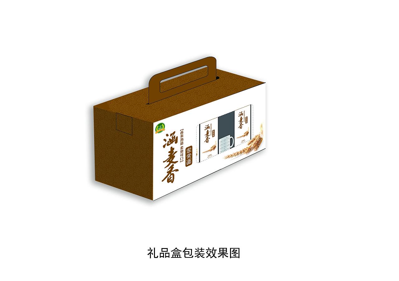 產(chǎn)品包裝設(shè)計哪里正規(guī)？葡萄酒包裝色彩如何運用？