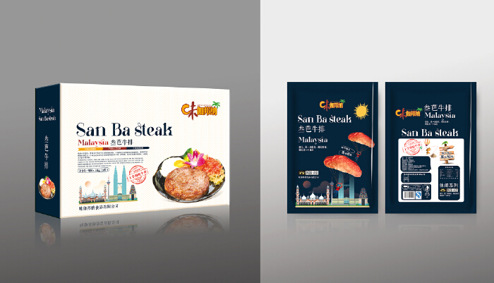 產(chǎn)品包裝設(shè)計哪正規(guī)？產(chǎn)品包裝設(shè)計需要哪些材料？