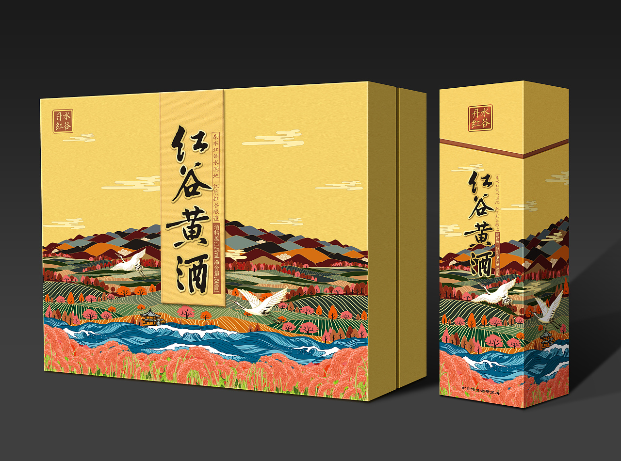 產(chǎn)品包裝設(shè)計怎么收費？如何找到好的包裝設(shè)計團(tuán)隊？
