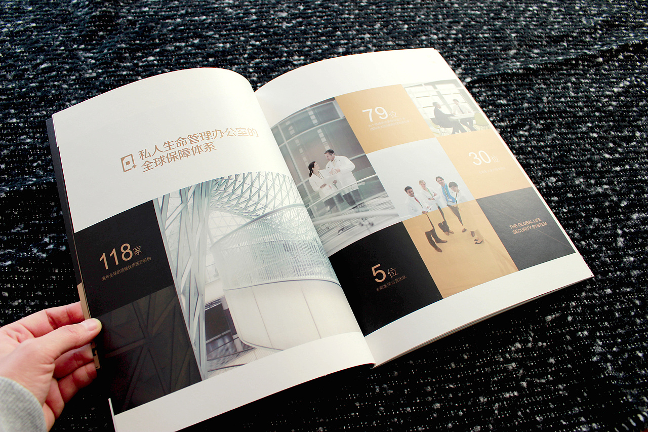 有什么好的畫冊設(shè)計(jì)平臺(tái)推薦？畫冊設(shè)計(jì)有哪些內(nèi)容？