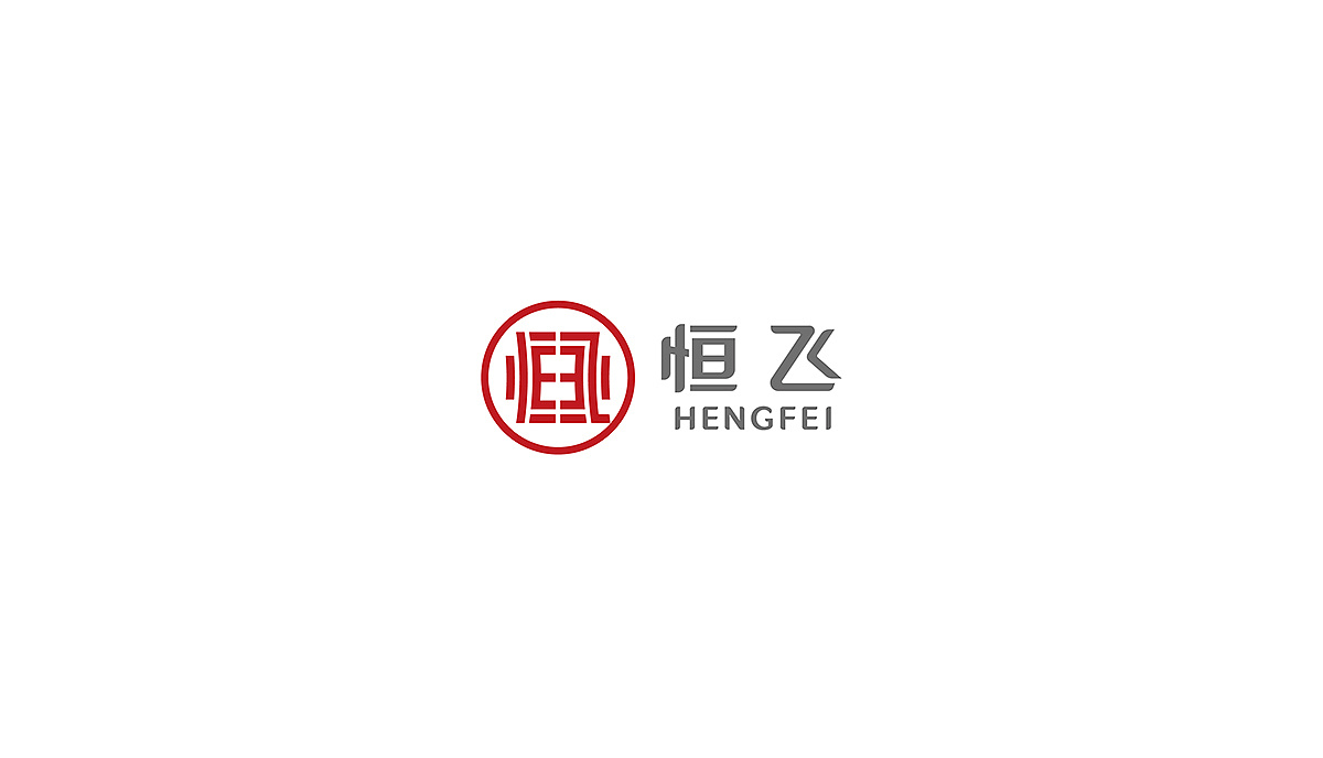 公司的logo設(shè)計(jì)應(yīng)該怎么做？設(shè)計(jì)原則和流程你需要了解
