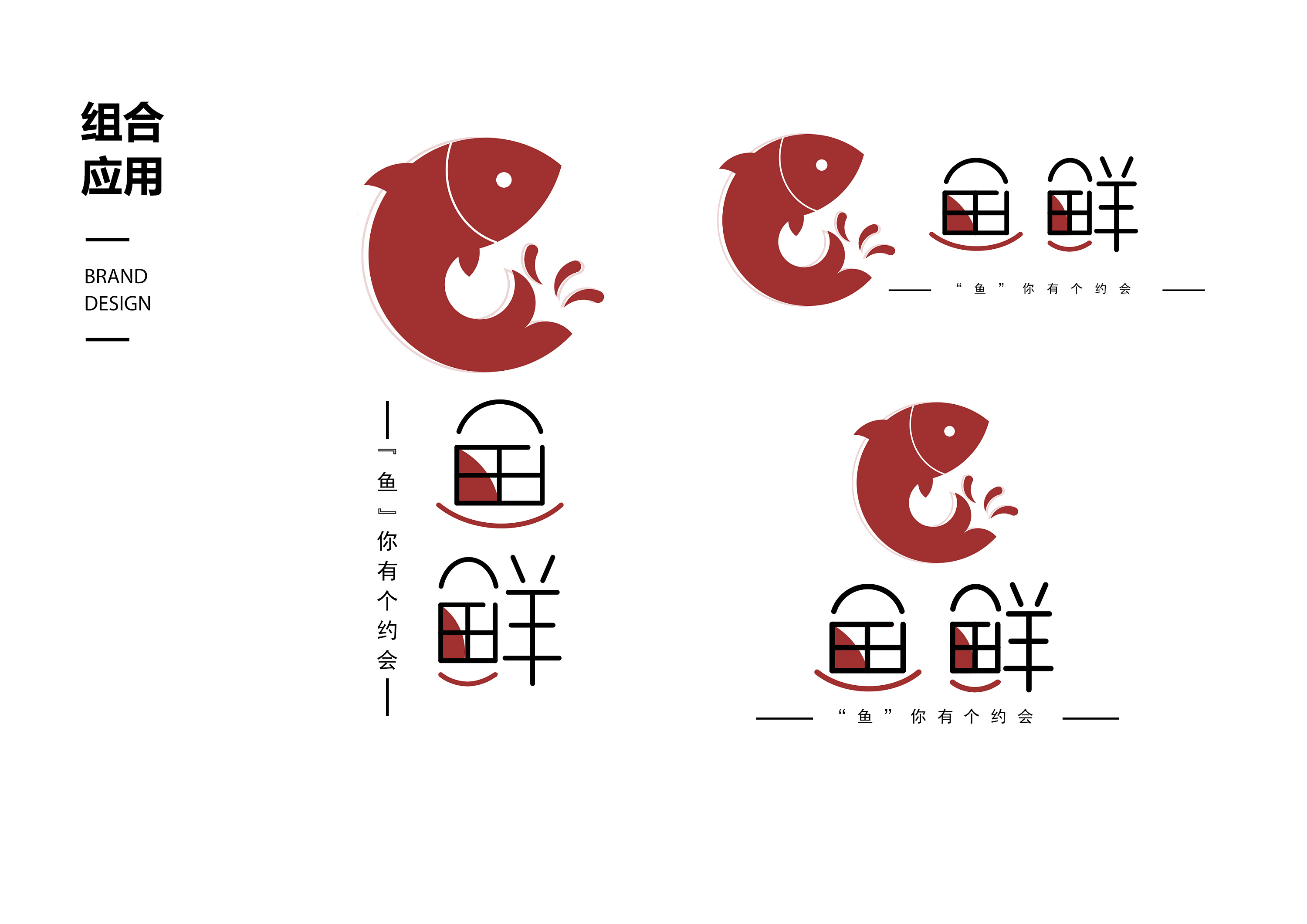 深圳logo設(shè)計(jì)公司哪家好？為什么logo能夠促進(jìn)企業(yè)發(fā)展？