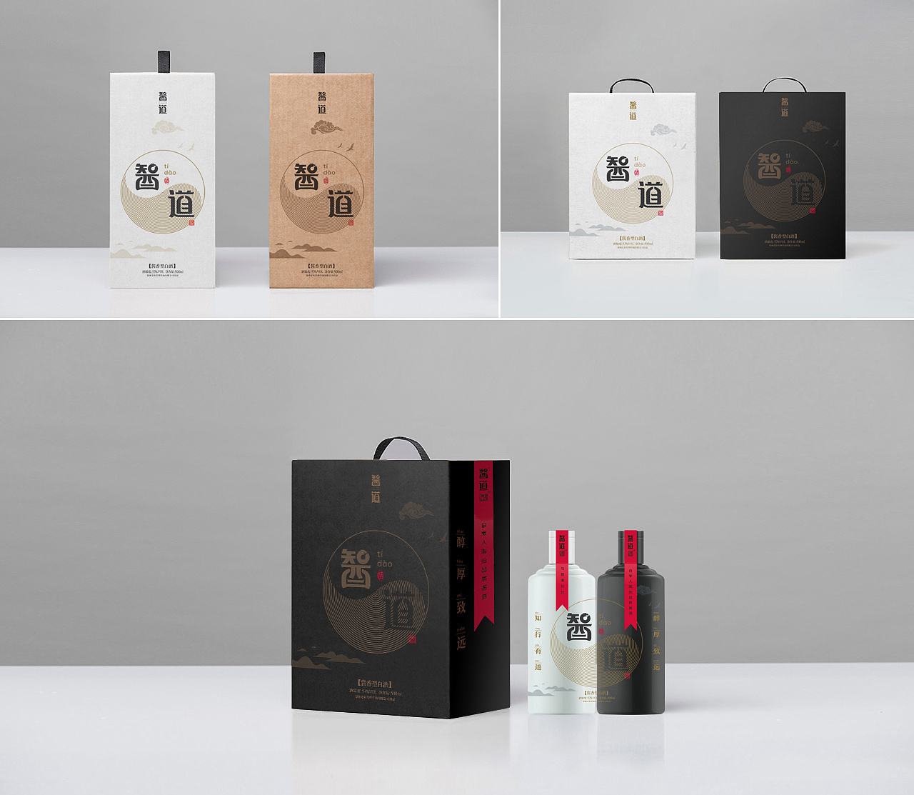 哪個飲料包裝設(shè)計公司專業(yè)？常見的飲料包裝材料有哪些？