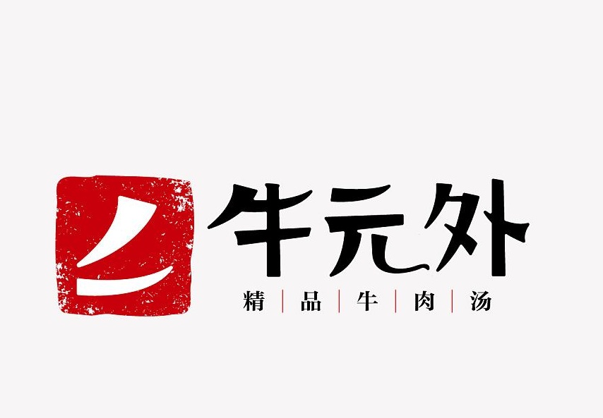 logo設(shè)計(jì)免費(fèi)的好嗎？Logo缺乏專業(yè)性的表現(xiàn)都有哪些？