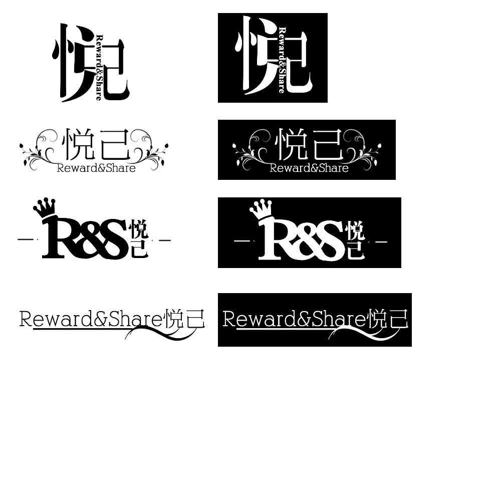 名字設(shè)計(jì)logo哪個(gè)公司做的好？logo設(shè)計(jì)有哪些常見(jiàn)格式？