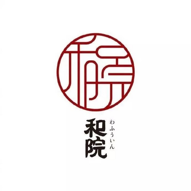 中文logo設(shè)計(jì)欣賞，讓你的logo設(shè)計(jì)更有創(chuàng)意