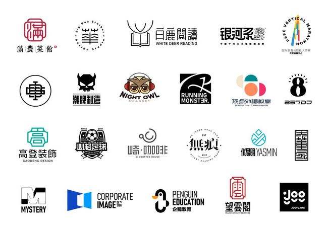 品牌展示設(shè)計有哪些要點？品牌設(shè)計有哪些原則？