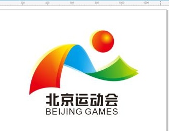 運(yùn)動(dòng)會(huì)會(huì)標(biāo)如何設(shè)計(jì)？設(shè)計(jì)原則是什么？