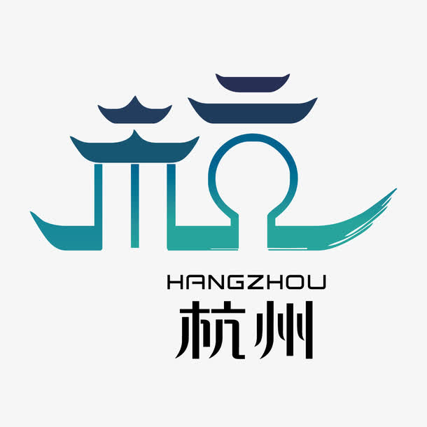 杭州logo設(shè)計(jì)哪個(gè)公司比較好？logo設(shè)計(jì)用途有哪些？