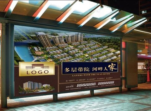 地產(chǎn)廣告公司哪個(gè)比較好？地產(chǎn)廣告設(shè)計(jì)需要注意什么？