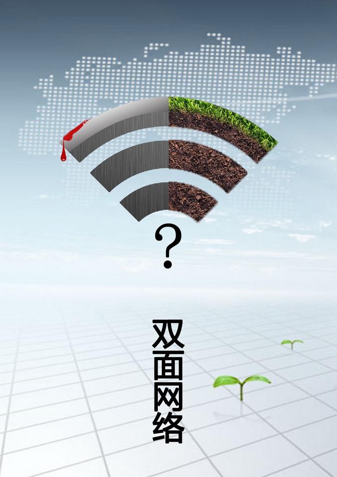 網(wǎng)絡(luò)廣告的優(yōu)勢(shì)有哪些？網(wǎng)絡(luò)廣告設(shè)計(jì)如何做好？