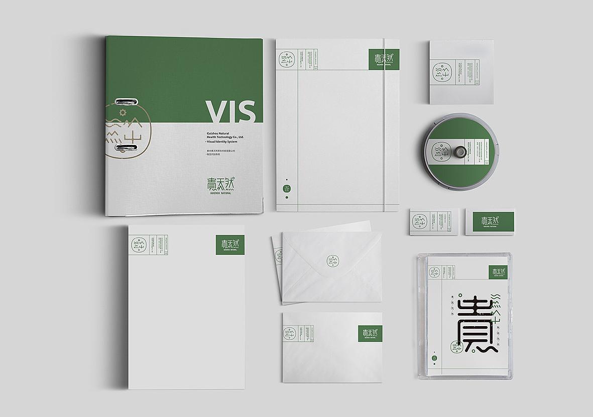 為什么企業(yè)一定要做vis設(shè)計(jì)？vis設(shè)計(jì)公司哪個(gè)比較好？