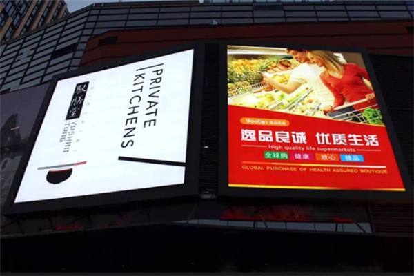 新疆廣告設(shè)計(jì)公司哪家好？廣告設(shè)計(jì)的常見(jiàn)形式有哪些？