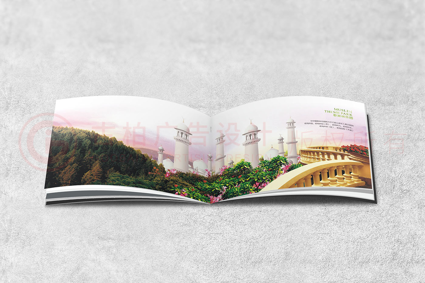 創(chuàng)意旅游畫冊設(shè)計(jì),旅游畫冊設(shè)計(jì)公司