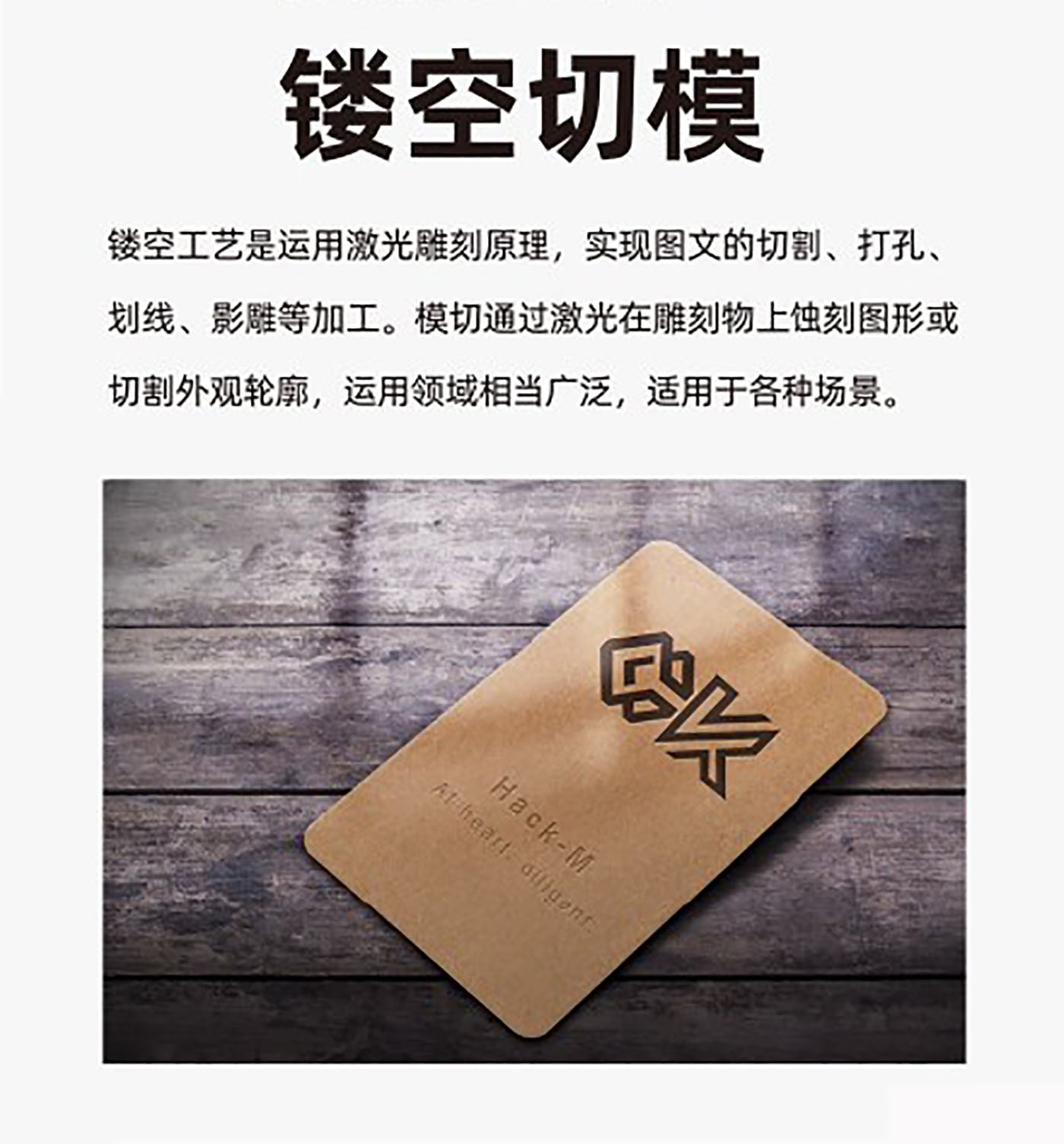 設(shè)計(jì)師必備的印刷工藝知識(shí)有哪些？