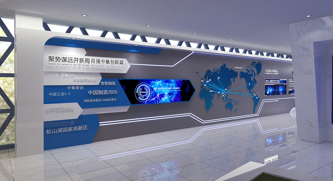 廣州VI設(shè)計(jì)公司之廣州背景墻設(shè)計(jì)多少錢(qián)？廣州形象墻制作公司怎么收費(fèi)？
