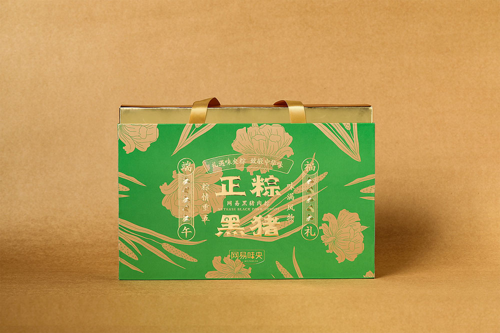 粽子包裝盒設(shè)計,粽子包裝盒設(shè)計價格