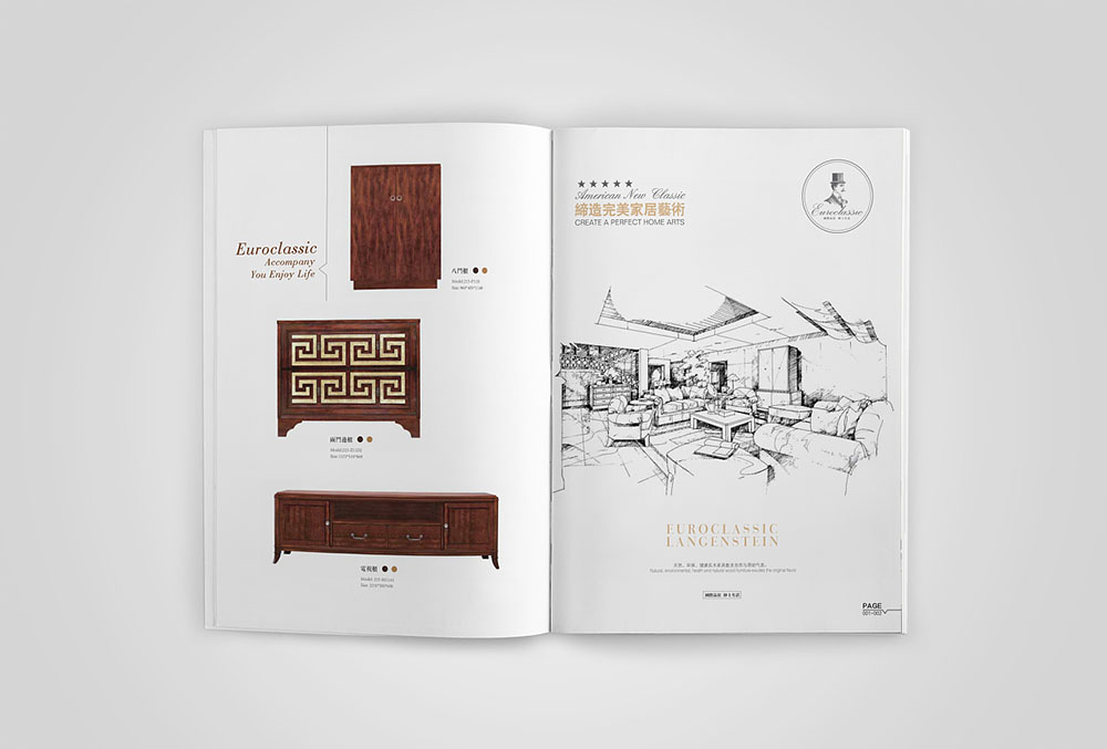 家具畫冊設(shè)計,家具畫冊設(shè)計欣賞.jpg