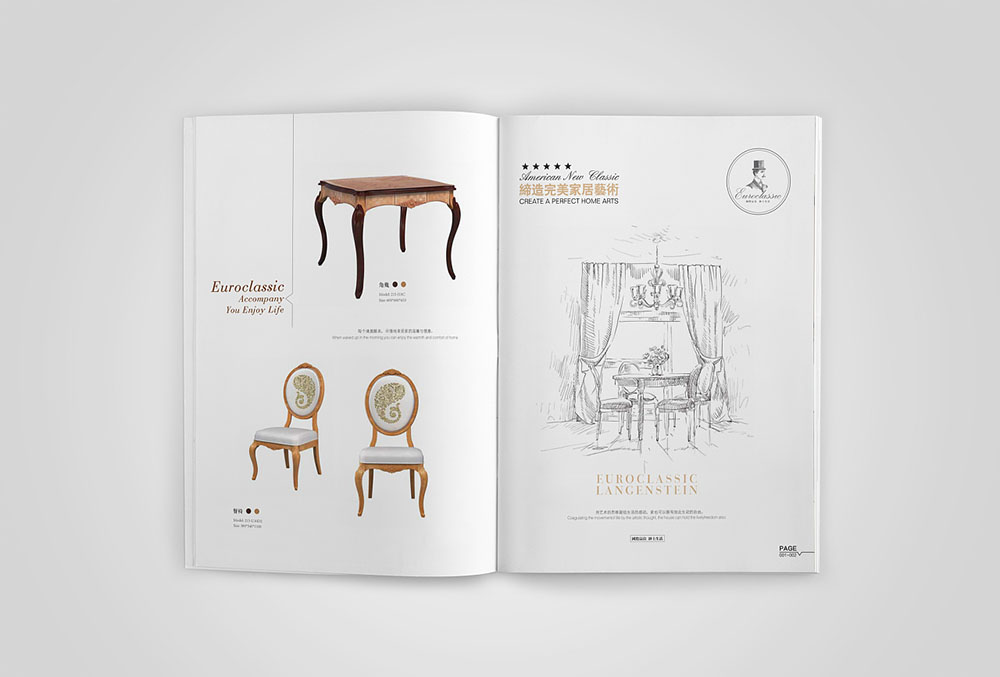 家具畫冊設(shè)計,家具畫冊設(shè)計欣賞.jpg