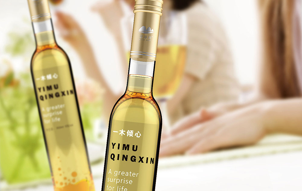 木瓜酒包裝設(shè)計(jì)怎么做？