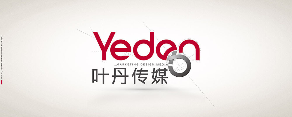 好的VI設計需要遵循哪些原則？