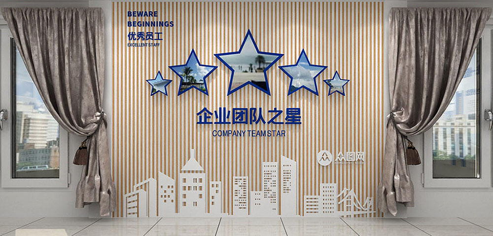 為什么要設(shè)計(jì)企業(yè)文化墻？企業(yè)文化墻怎么設(shè)計(jì)？