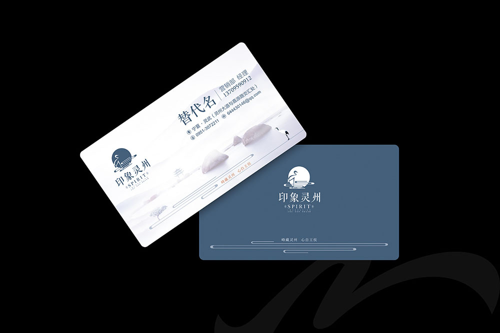 房地產(chǎn)公司做VI設(shè)計(jì)有什么用？