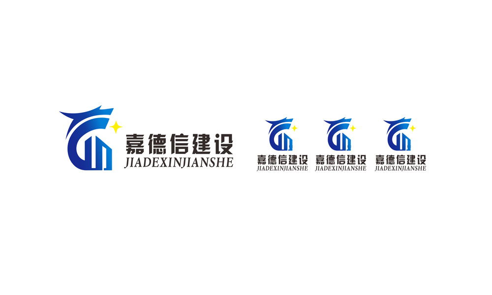企業(yè)logo品牌設計，企業(yè)logo品牌設計公司