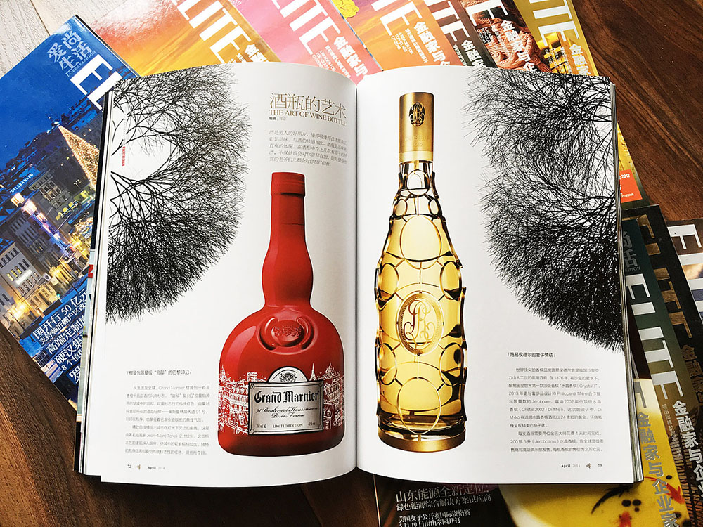 雜志印刷，雜志印刷公司