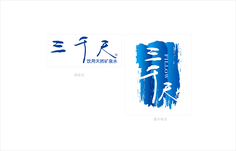 廣州品牌形象設(shè)計公司哪家好？品牌形象設(shè)計發(fā)展趨勢