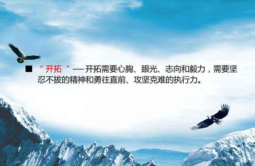廣州出名的廣告公司是哪家？其擁有什么樣的能力？