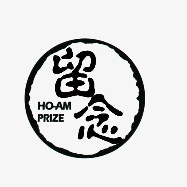 什么是印章logo設(shè)計(jì)？