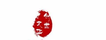 中文logo設(shè)計(jì)如何才能做好，不會(huì)的趕緊來(lái)