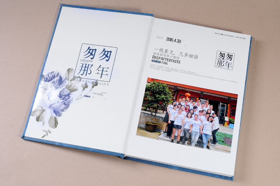 中山設(shè)計(jì)紀(jì)念冊公司選擇哪家比較好？比較有創(chuàng)意？