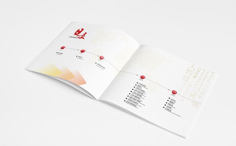 企業(yè)周年紀念冊設(shè)計