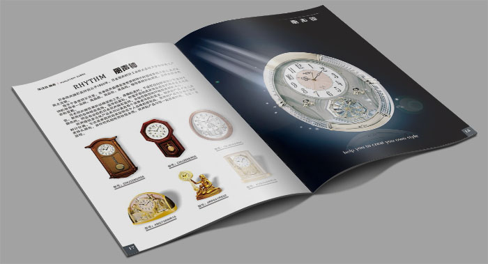 廣州華蘭仕鐘表行業(yè)畫冊設(shè)計(jì)-鐘表行業(yè)畫冊設(shè)計(jì)公司