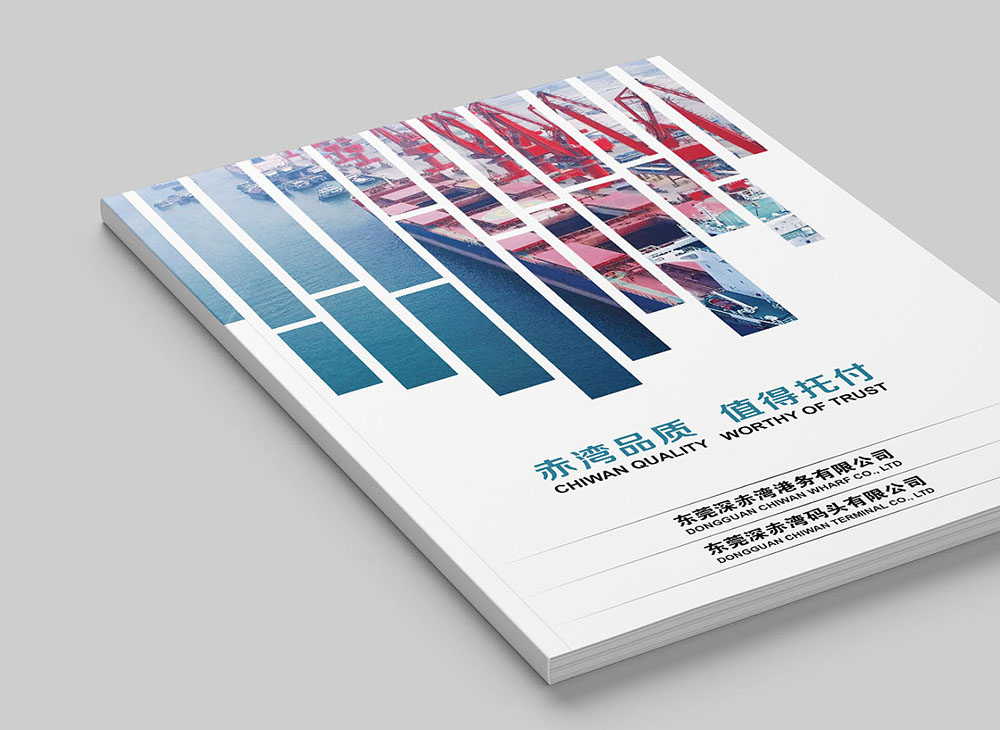 畫冊排版設(shè)計，畫冊排版設(shè)計公司