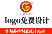 公司logo免費設計方法是怎樣的？公司logo設計教程